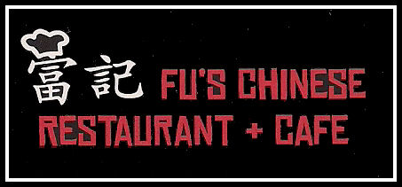 Fu's Chinese Restaurant, 56 Faulkner Street, Manchester, M1 4FH